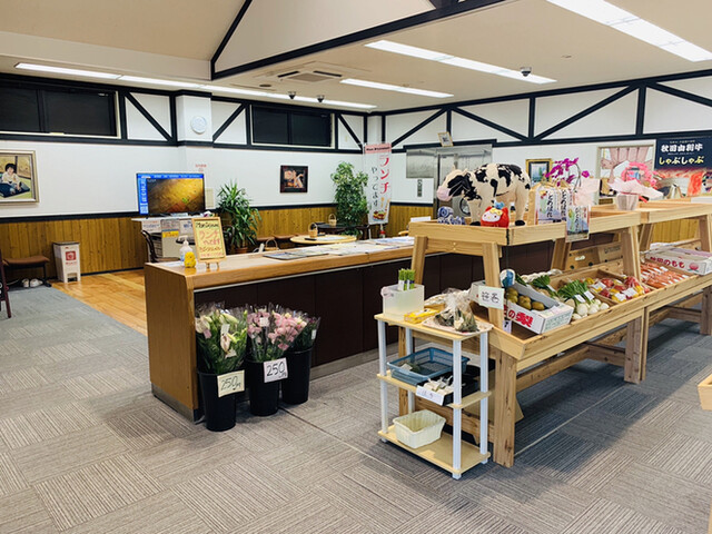 ラ・メゾン・ドゥ・テルジィ（LA MAISON DE TERUJI） - 西目（その他）の写真