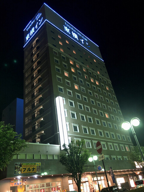 東横INN 弘前駅前（イン） - 弘前（ホテル）の写真