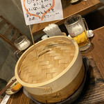 Nouen Robata Shimabutaya - 