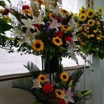 三和 中華ソバ店 - 