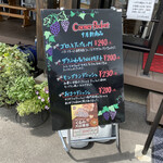 コーナーポケット - 店頭の看板…早くお店に入りたくて、撮影しただけで全く内容を見ていませんでした(^_^;)