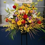 三和 中華ソバ店 - 