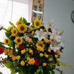 三和 中華ソバ店 - 