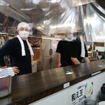 三和 中華ソバ店 - 