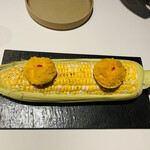 レスト ケイ ヤマウチ - 