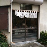 おがわ - 2012/06/23 外観