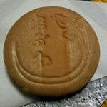 おがわ - 2012/06/23 最中。うなぎの絵柄