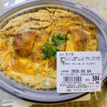 焼肉 あいかわ - 