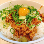 Ramen Kingu - 