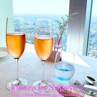 ワインラウンジ＆レストラン セパージュ 名古屋店 - 