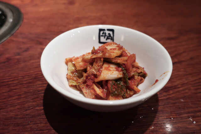 牛角 浜松モール街店 新浜松 焼肉 ネット予約可 食べログ 牛角 浜松モール街店 新浜松 焼肉 ネット予約可 食べログ