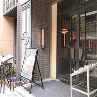 RISTORANTE Orobianco - 