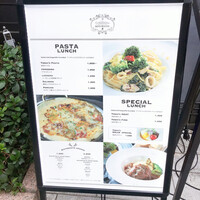 RISTORANTE Orobianco - 