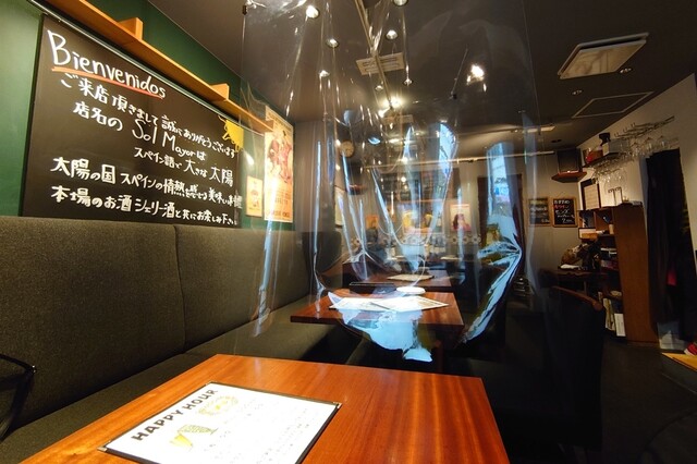 スペインバル ソルマヨール Spainbar Sol Mayor 北千住 スペイン料理 ネット予約可 食べログ