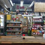 浅見本店 - 