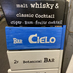 BAR CIELO - 