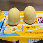 ファミリーマート - 料理写真: