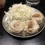 ナリマス - ザシューマイ 2020/09/08