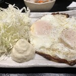 ナリマス - 目玉焼き 2020/09/08