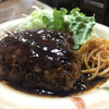 お食事処 エビス