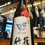 Sake Baru Aozora - 