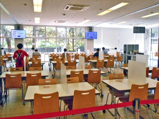 新潟大学生活協同組合 第2食堂 新潟大学前 学生食堂 食べログ 新潟大学生活協同組合 第2食堂 新潟大学前 学生食堂 食べログ