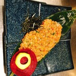 Shinshu Salmon Namero