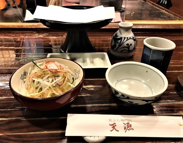 天源 天ぷら専門店 駅前 天ぷら 食べログ