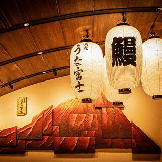 Opening on 9/10, Nagoya store is a famous restaurant that has received awards such as Tabelog 100 Famous Stores