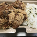 松川弁当店 駅前店 - 