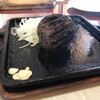 炭焼ハンバーグ 牛船