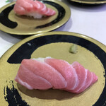 Hama Zushi - 