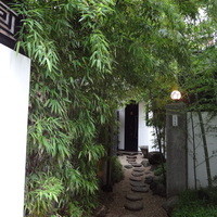 白碗竹快樓 赤坂店 - 