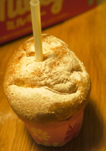 ペコポコスイーツランド （PEKOPOKO SWEETS LAND） - 東京/洋菓子