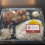 Shunsensakaba Tengu - 油淋鶏弁当　500円