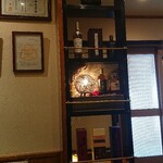 こはち - 内観