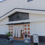 こはち - 外観