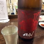 金町製麺 - 日本酒「赤武純米ひやおろし」