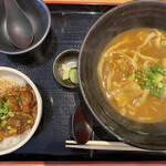 Udon Hidaka - 