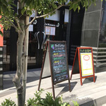 ラ・ベランダ アパホテル品川 泉岳寺駅前 - 