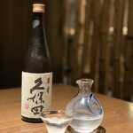 ふふ 河口湖 - 久保田萬寿