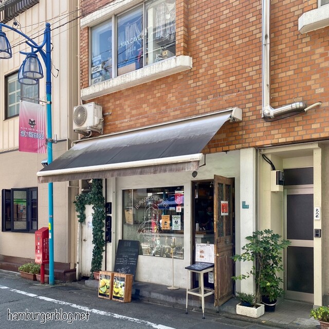 ザ バーガー ショップ 池尻店 The Burger Shop 池尻大橋 ハンバーガー 食べログ