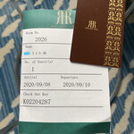 リーガロイヤルホテル大阪 - 2連泊するとゆっくりできて快適^ ^