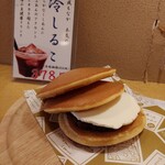 元祖千成もなか - たぶん210円+税のチーズどら焼