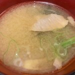 Izumi Suisam Maguro Sakaba - 味噌汁
