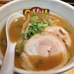 Ramen Gattsun - 