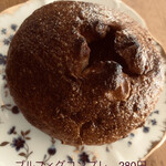 バックシュトゥーベ ツオップ - 