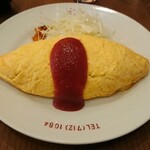 キッチン パンチ - 