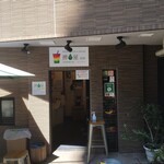 搾り屋 935 - 店舗外観