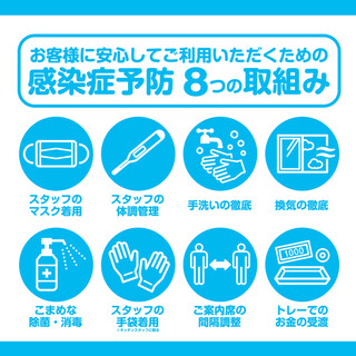 ミウィ橋本内でおすすめのグルメ情報をご紹介 食べログ
